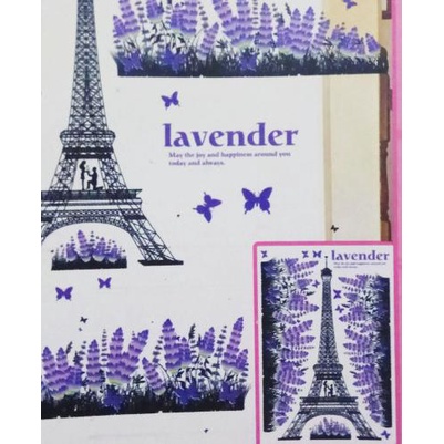 ♠ Wall STICKER DINDING PARIS - WALL STICKER DINDING EIFFEL - 3D ☈