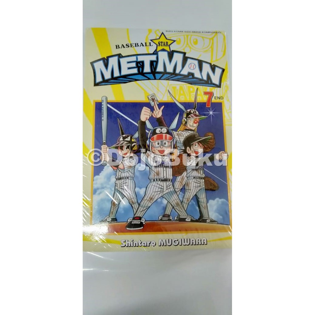 Komik Seri: Baseball Star Metman by Shintaro Mugiwara