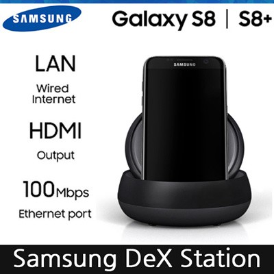 Samsung DEX Station For Samsung S8 - S8 Plus - Note 8