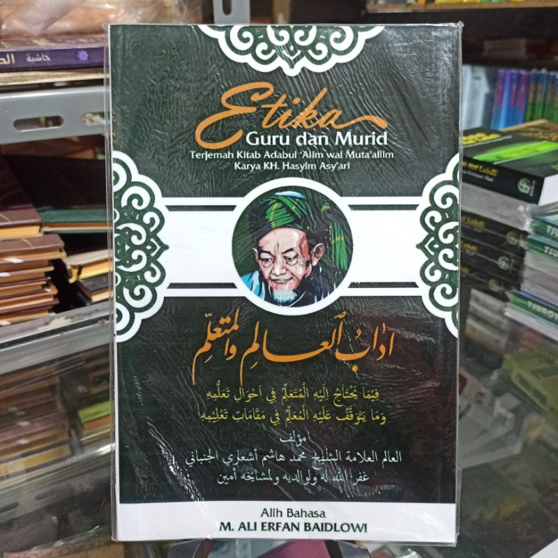 

etika guru dan murid terjemah Kitab adabul Alim Wal muta'alim