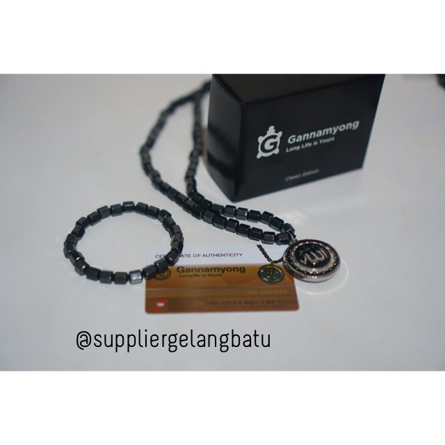 PROMO Kalung magnet LAFAZ ALLAH SILVER kecil GANNAMYONG ktp id card aksesoris fashion muslim impor