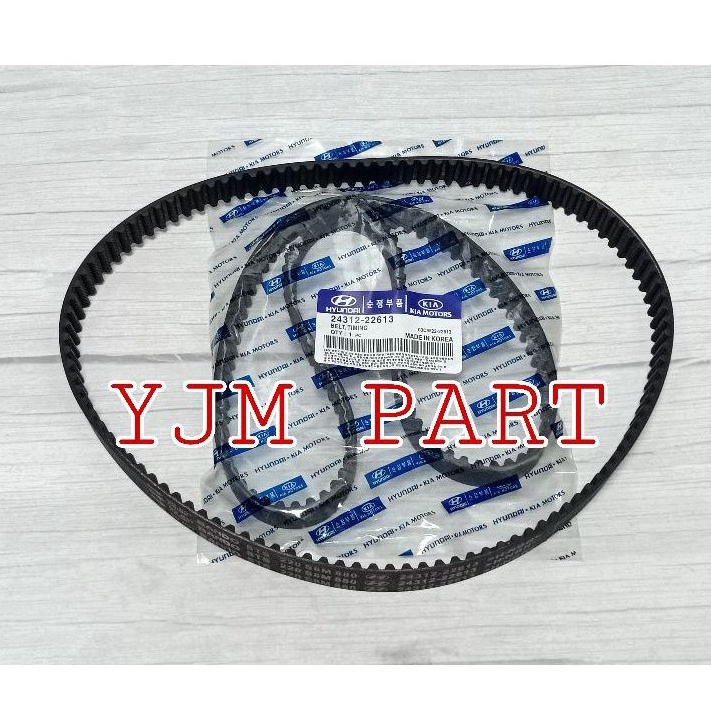 TIMING BELT HYUNDAI ACCENT VERNA AVEGA EXCEL EXELL1 ORIGINAL