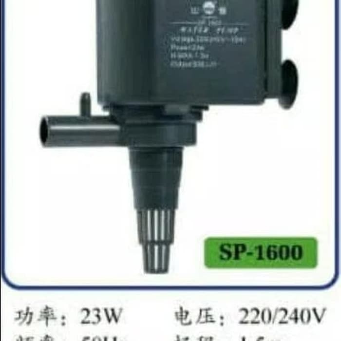 Mesin pompa aquarium akuarium Yamano SP1600 SP-1600