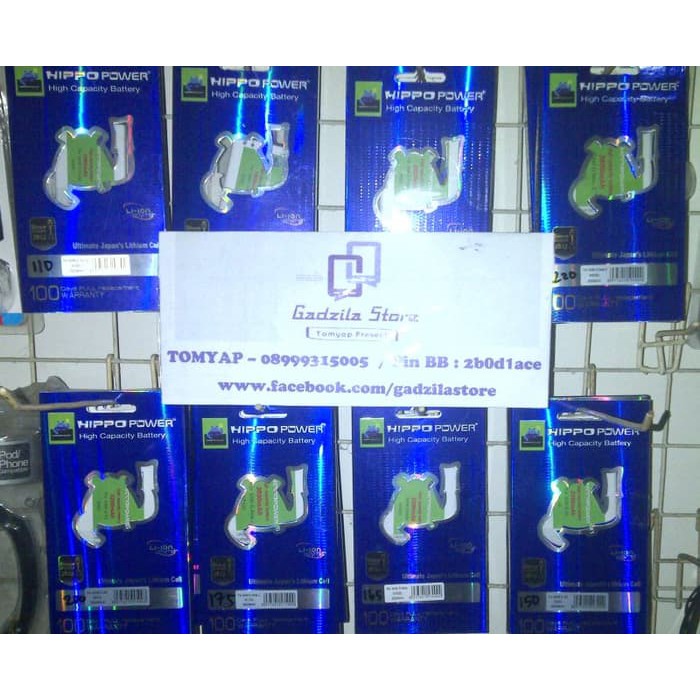 Baterai HIPPO Samsung Galaxy Note I 1 N7000 3200mAh Double Power  3200 mAH Note1 N 7000