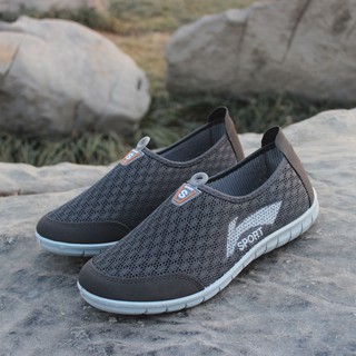 Sepatu Sneakers Olahraga  Model Old Beijing Bahan Mesh 