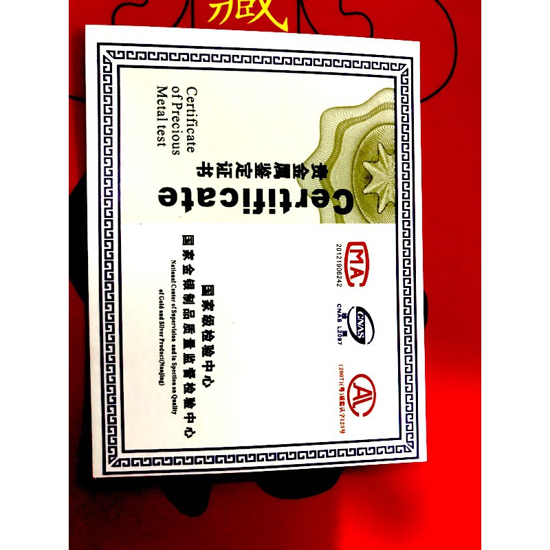 ANGPAO KOIN KERBAU KEBERUNTUNGAN 2021