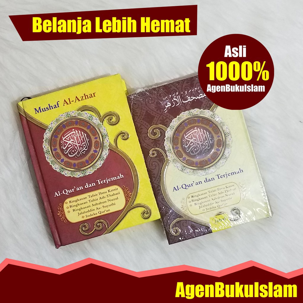 MUSHAF AL QURAN AL AZHAR A6  AL QURAN TERJEMAH   AL QURAN KECIL  100 ORIGINAL