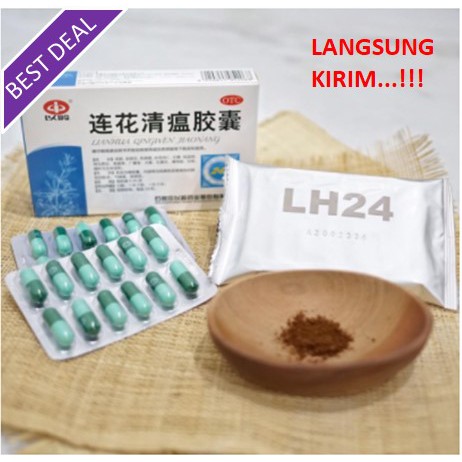 LIAN HUA QING WEN JIAO NANG / LIANHUA QINGWEN CAPSULE / OBAT HERBAL LIAN HUA ORIGINAL IMPORT