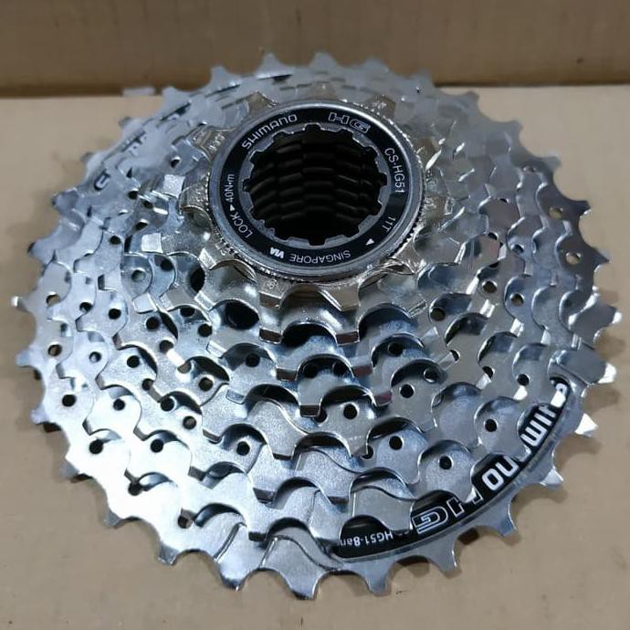 gear shimano 8 speed