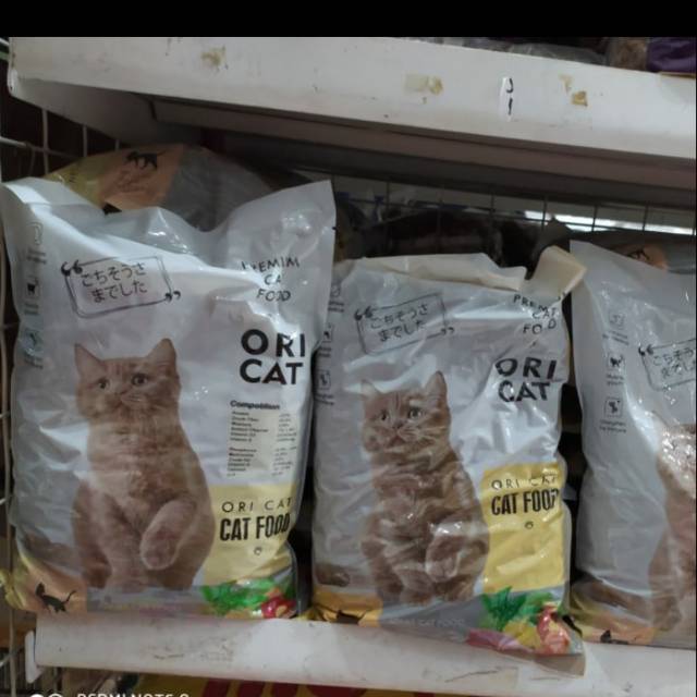 

ORICAT CATFOOD 1kg