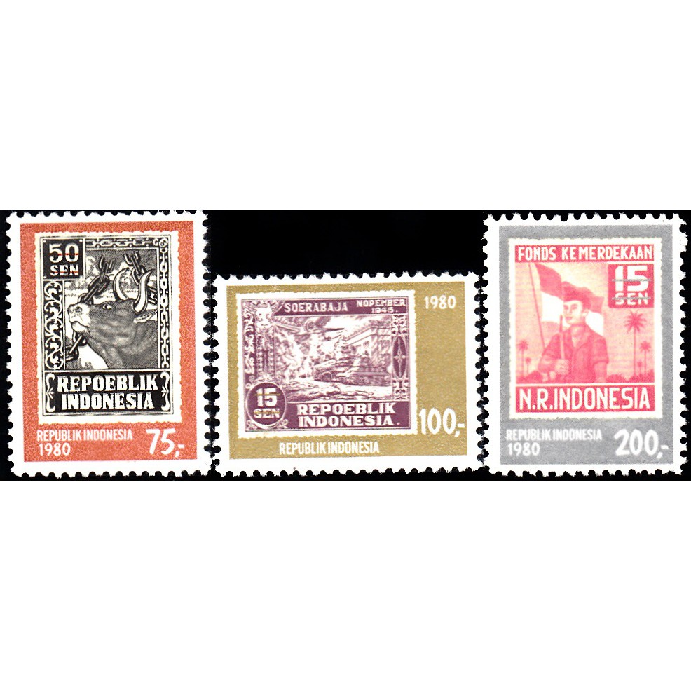 

Prangko Indonesia Peringatan 35 Tahun Merdeka 1980