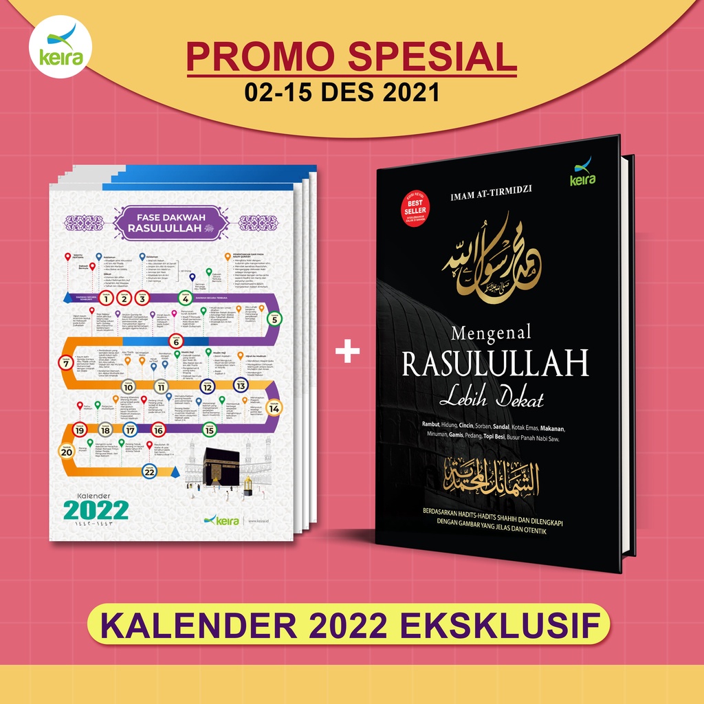 Keira Publishing - Buku Mengenal Rasulullah & Kalender 2022 Tema Islam