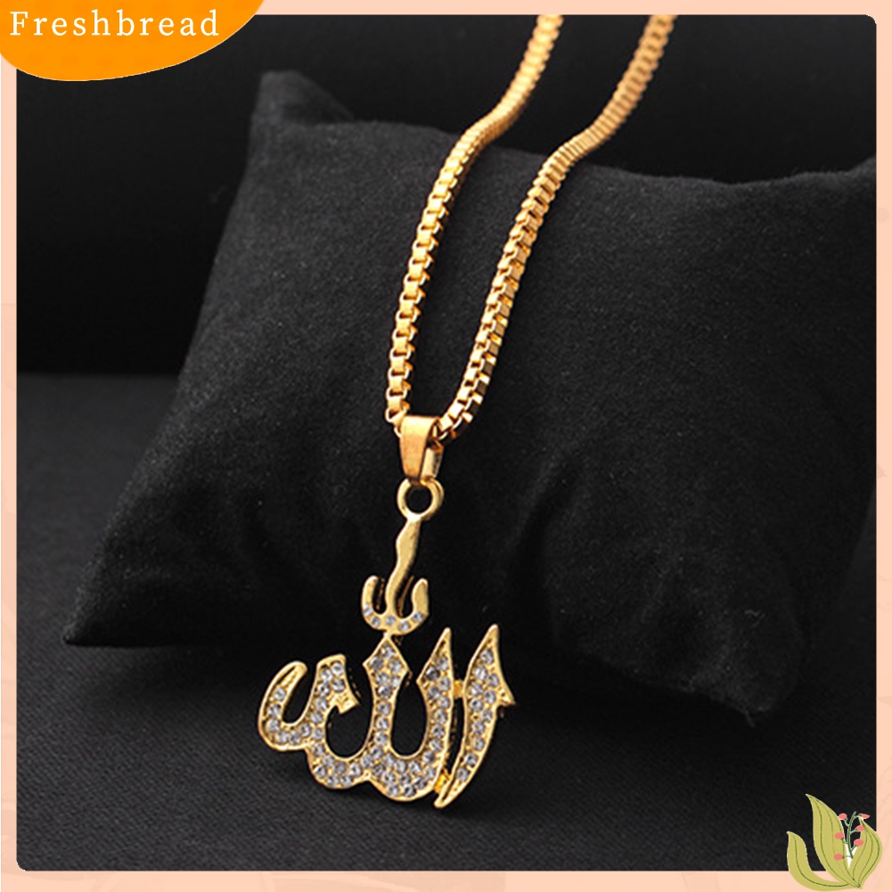 [TERLARIS]Allah Symbol Rhinestone Inlaid Pendant Muslim Islamic Necklace Religious Jewelry