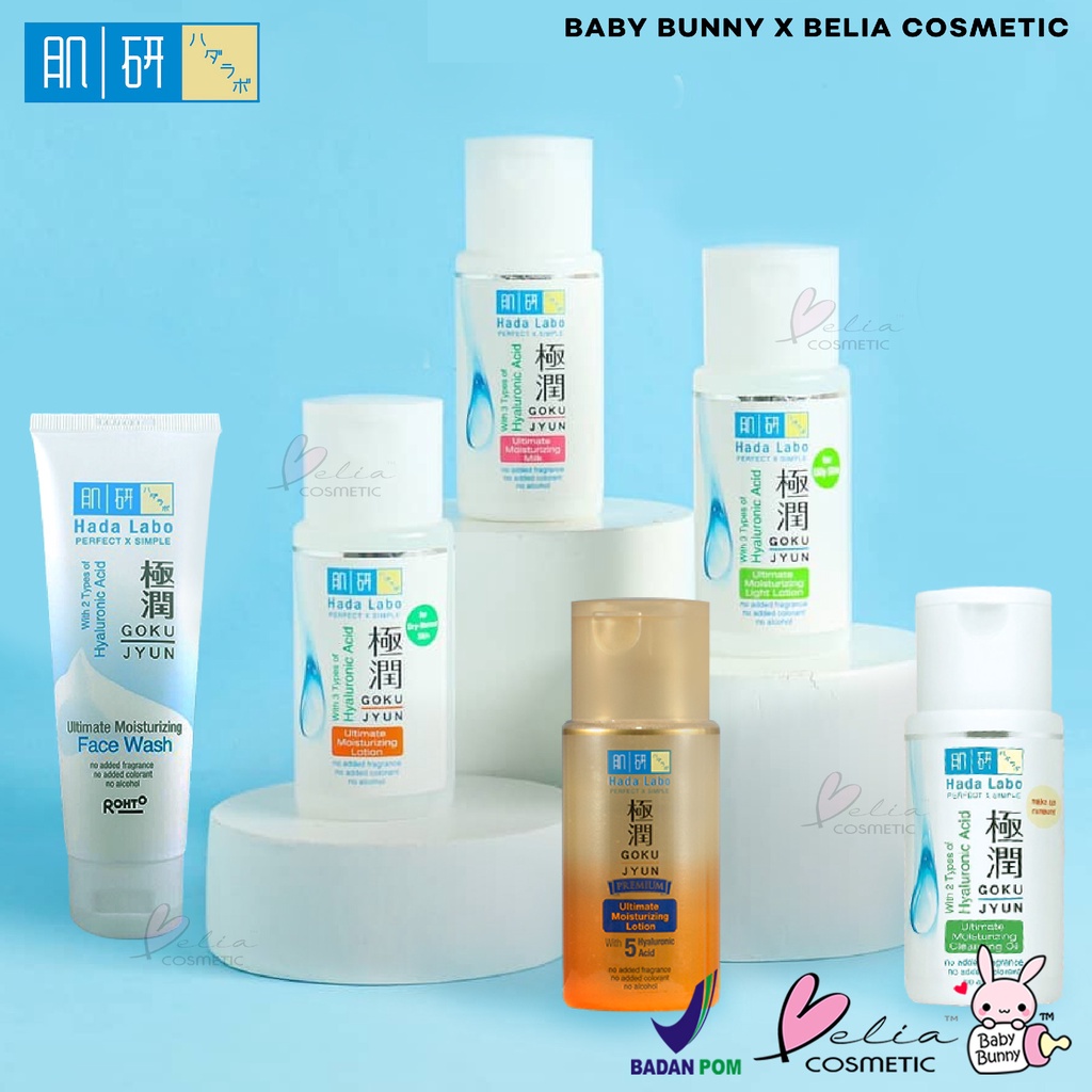 ❤ BELIA ❤ HADA LABO Gokujyun Series | Ultimate Moisturizing Cleansing Oil Light Lotion Milk Facewash