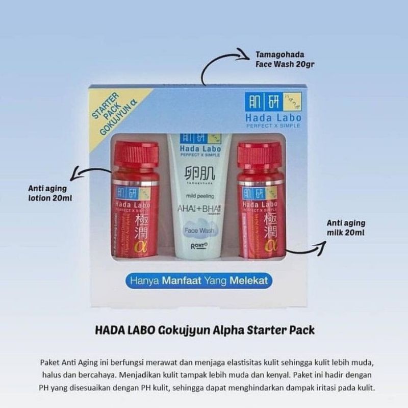 HADA LABO Gokujyun Alpha Starter Pack (Isi 3 Pcs) | Lotion, Milk, Tamagohada Face Wash 20 ml | Anti Aging