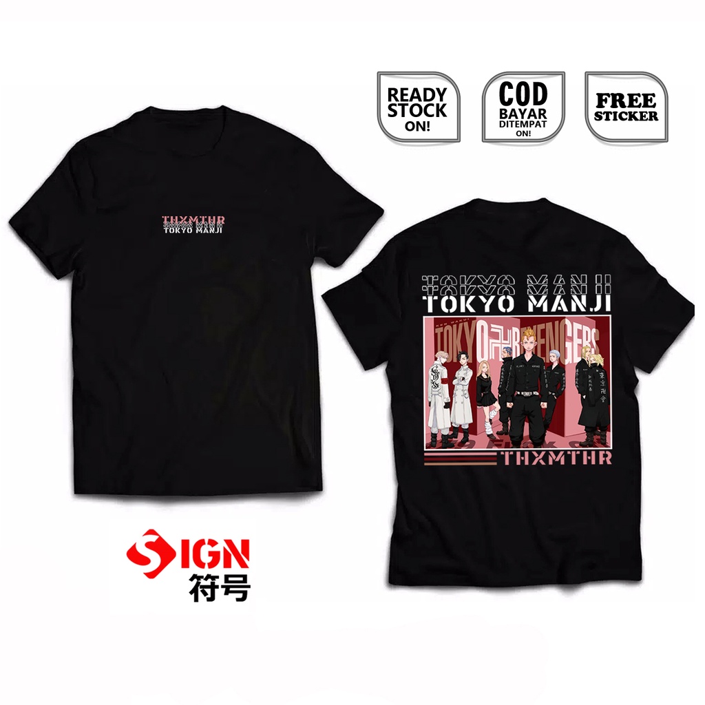 KAOS TOKYO MANJI TOKYO REVENGERS ANIME MANGA OTAKU WIBU JAPAN CULTURE MANJIRO SANO MIKEY KEN SIGN