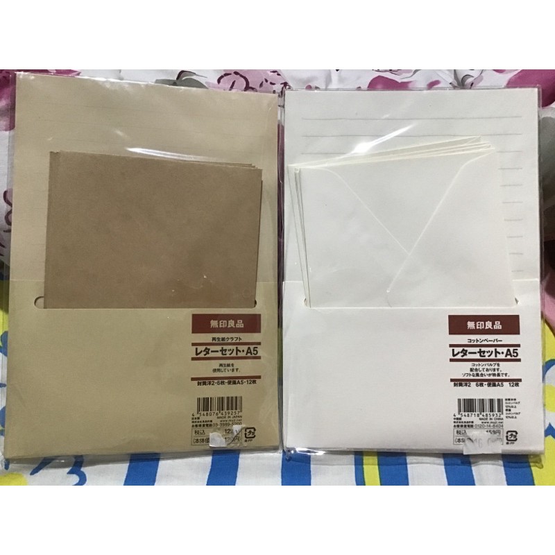 

MUJI LETTER SET KERTAS SURAT IMPORTED