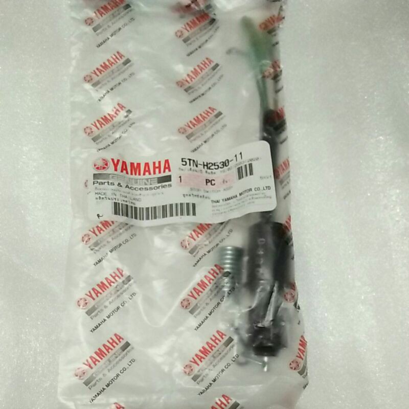 Switch Rem Belakang Jupiter Lama Jupiter Z 5tn-h2530 ori yamaha
