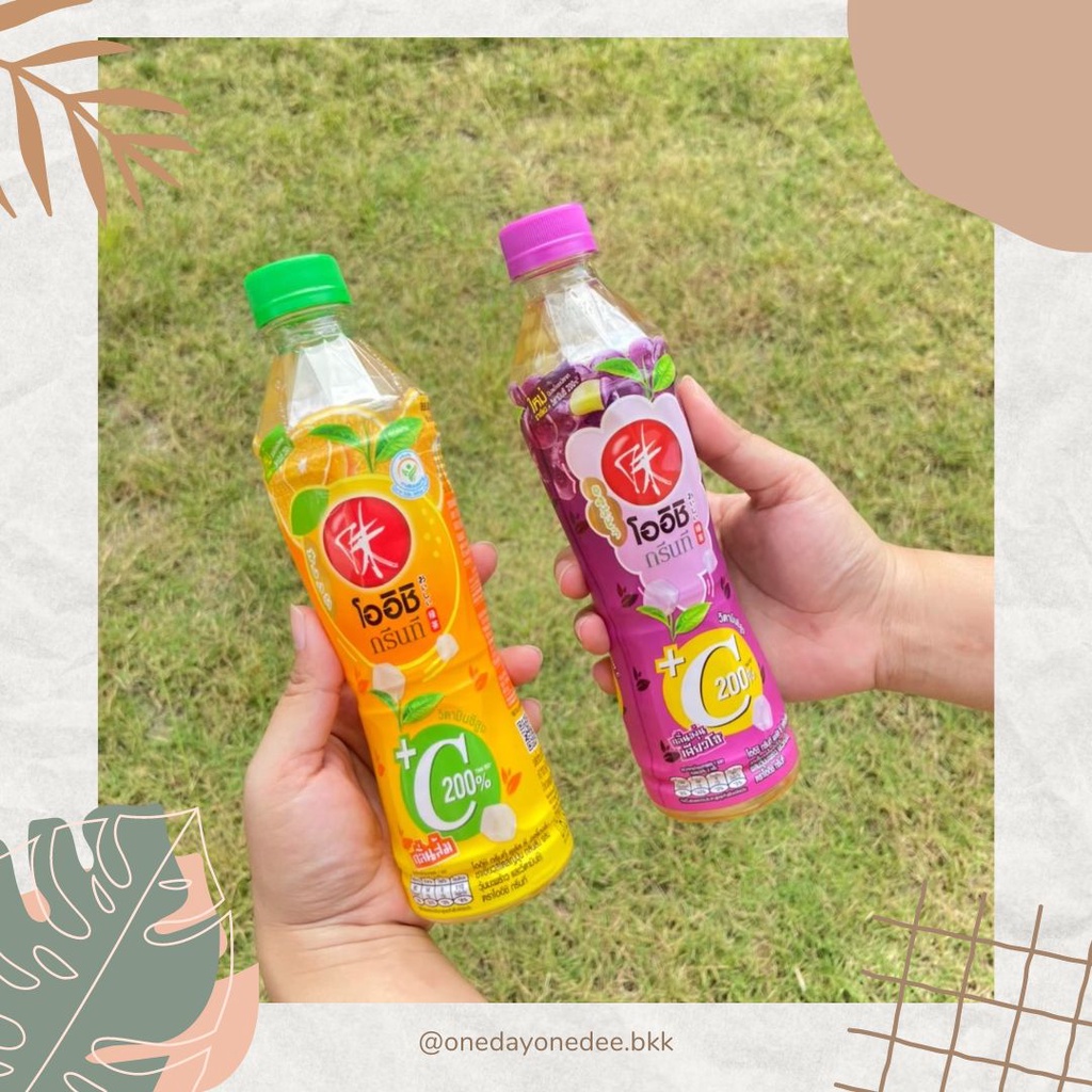 [READY STOCK] OISHI DRINK THAILAND | BRIGHTWIN | HALAL | 380ML