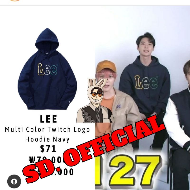 Jaket Hoodie Jumper NCT Doyoung Lee Sablon DTF