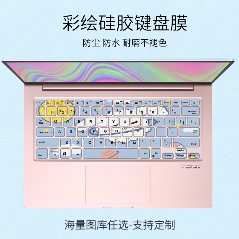 Film Pelindung Debu Keyboard Laptop Motif Kartun Bunga Untuk ASUS Adolbook13 2021 ADOU13U S330 ASUS VivoBook S13 S330UN