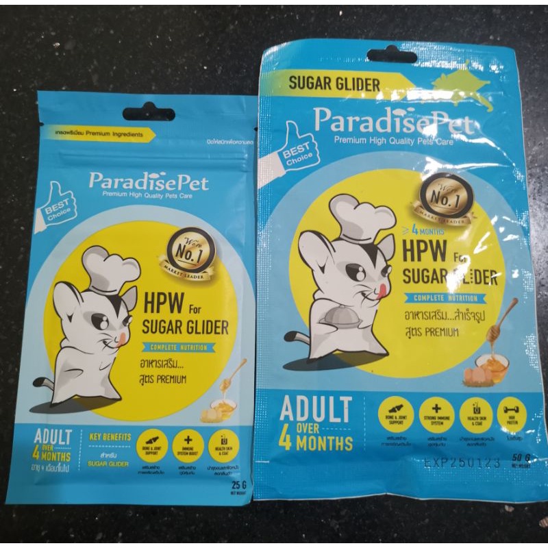 HPW Makanan Sugar Glider Branded No1 Paradise Pet made in USA High Protein
