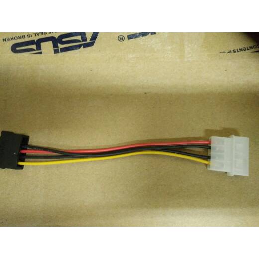 Kabel Power SATA Cable - Molex to SATA