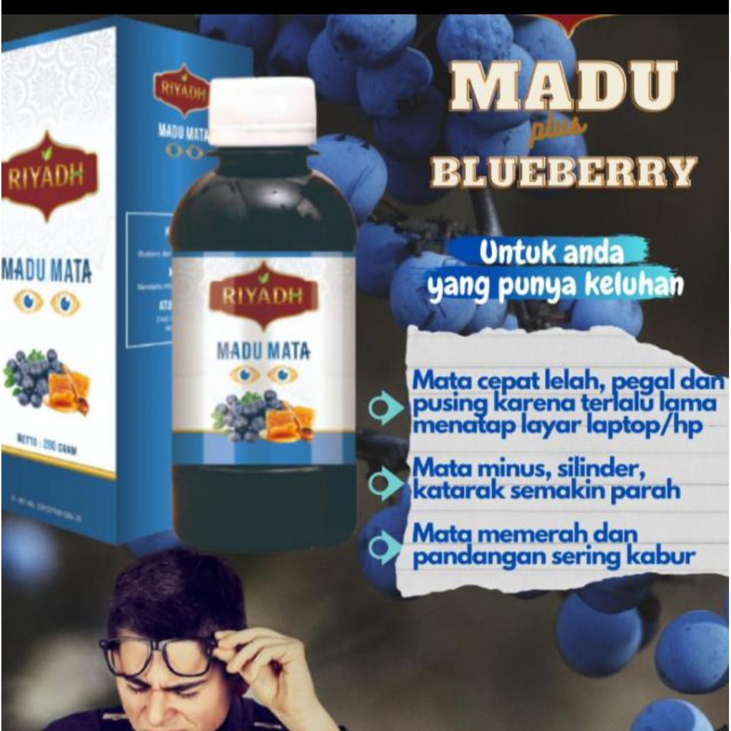 Madu Mata Madu Plus Blueberry