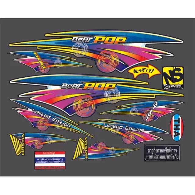 Striping variasi beat pop variasi custom biru