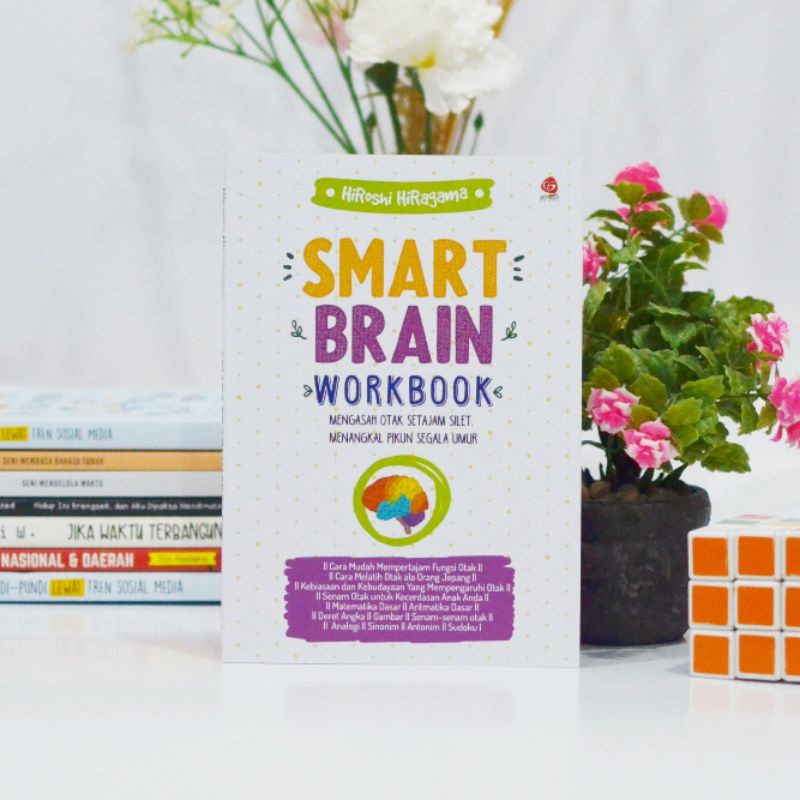 SMART BRAIN WORKBOOK