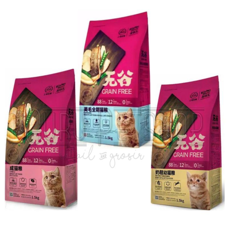 Kitchen Flavour Grain Free All Varian 1,5kg Freshpack / Makanan Kucing