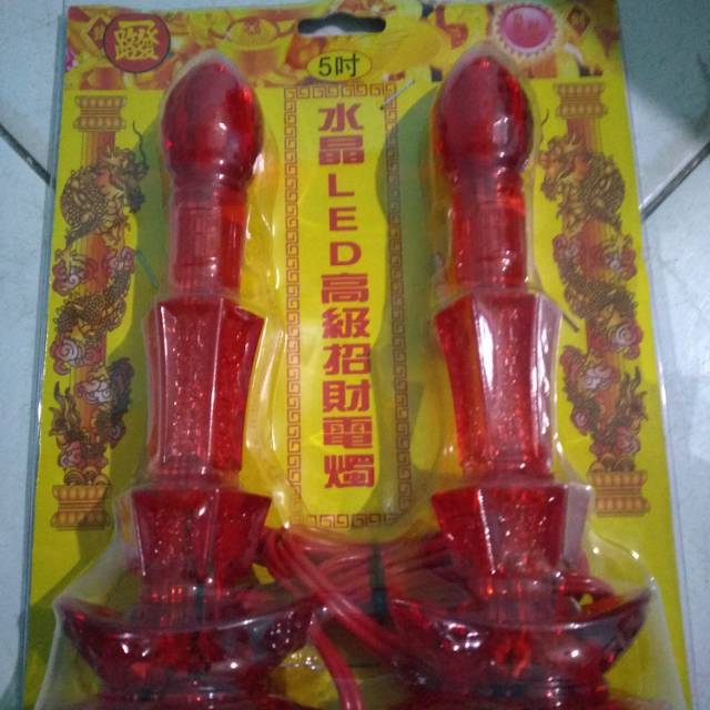 Lampu altar sembahyang LED