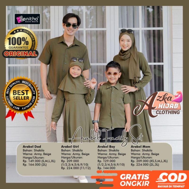 SARIMBIT ARABEL ARMY SARIMBIT ZENITHA TERBARU LEBARAN 2022 / SARIMBIT KELUARGA LEBARAN 2022 / BAJU C