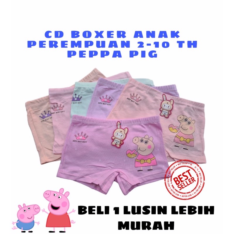 1 LUSIN CELANA DALAM ANAK PEREMPUAN 2-10 TH PEPPA PIG / CD BOXER ANAK PEREMPUAN MURAH / CD ANAK