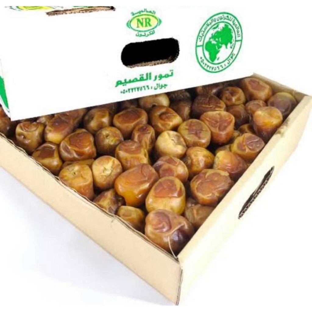 

Dates Sukkari Al Qaseem Premium 1 box 3 kg