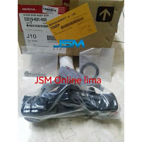 SEGITIGA BAWAH NEW BEAT FI ESP BEAT STREET ORIGINAL