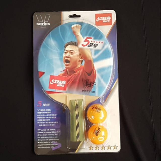 Bet Bat Tenis Meja DHS Double Happiness seri V series Ping Pong Raket Racket