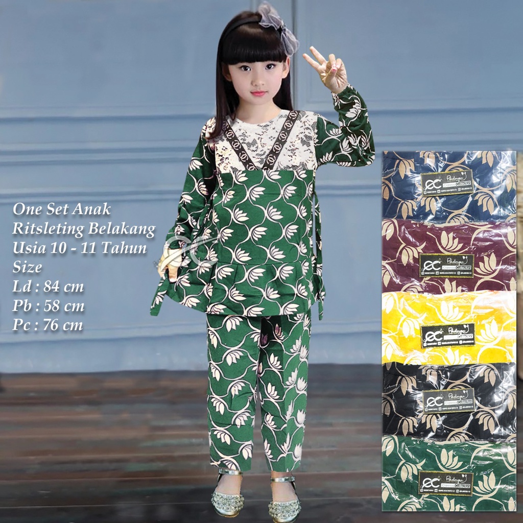 Setelan Celana Brokat Motif Daun Kupu Anak Rempel 9 - 10  Tahun Resleting Belakang One Set Tali Bela