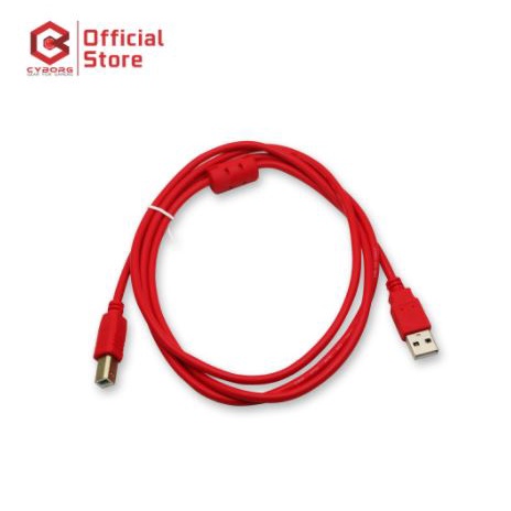 Cable Usb-A 2.0 to Usb-B printer cyborg 1.5 meter gold 480Mbps ic booster - kabel usb2.0 Am-Bm 1.5m