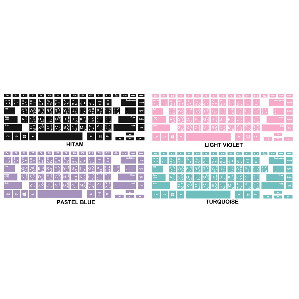 Stiker Full Keyboard Arab Background Biru Font Putih dan Pink Font Putih Dan Warna lain