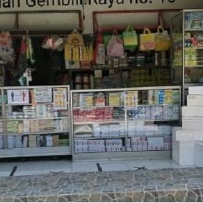 ♔ Cup Puding SIP 155 ml + tutup cembung - tutup datar ☏