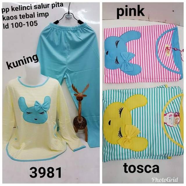 Baju Tidur Impor Dewasa / Piyama Dewasa Impor