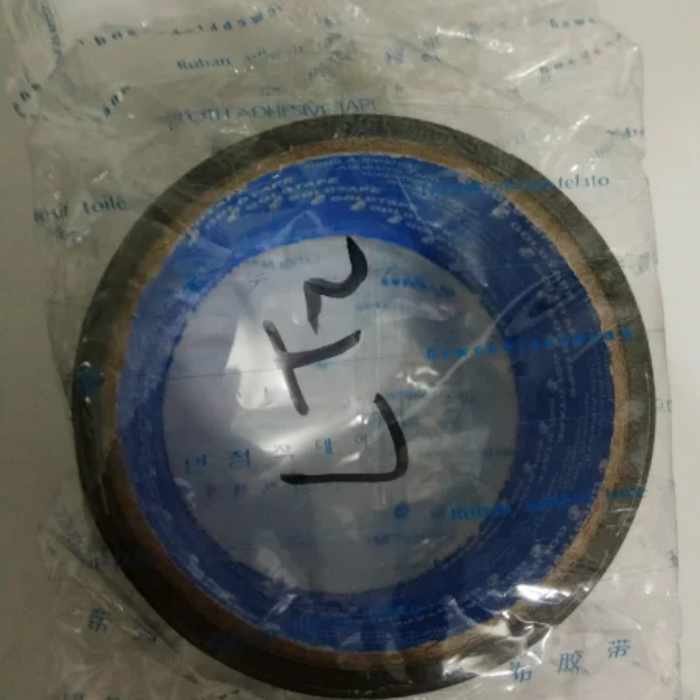

Cloth Tape Solasi Isolasi Lakban kain 2" inchi 48 mm Gold Tape