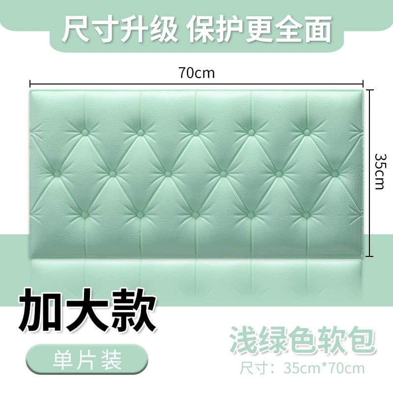 Wallpaper Foam 3D Headboard Bed Wall Sticker Dinding Walpaper Busa Dinding Dekorasi Kamar Ruangan-Light Green 8mm