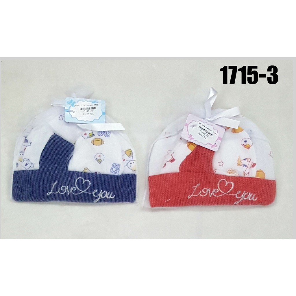 Catell love topi+sarung tangan bayi