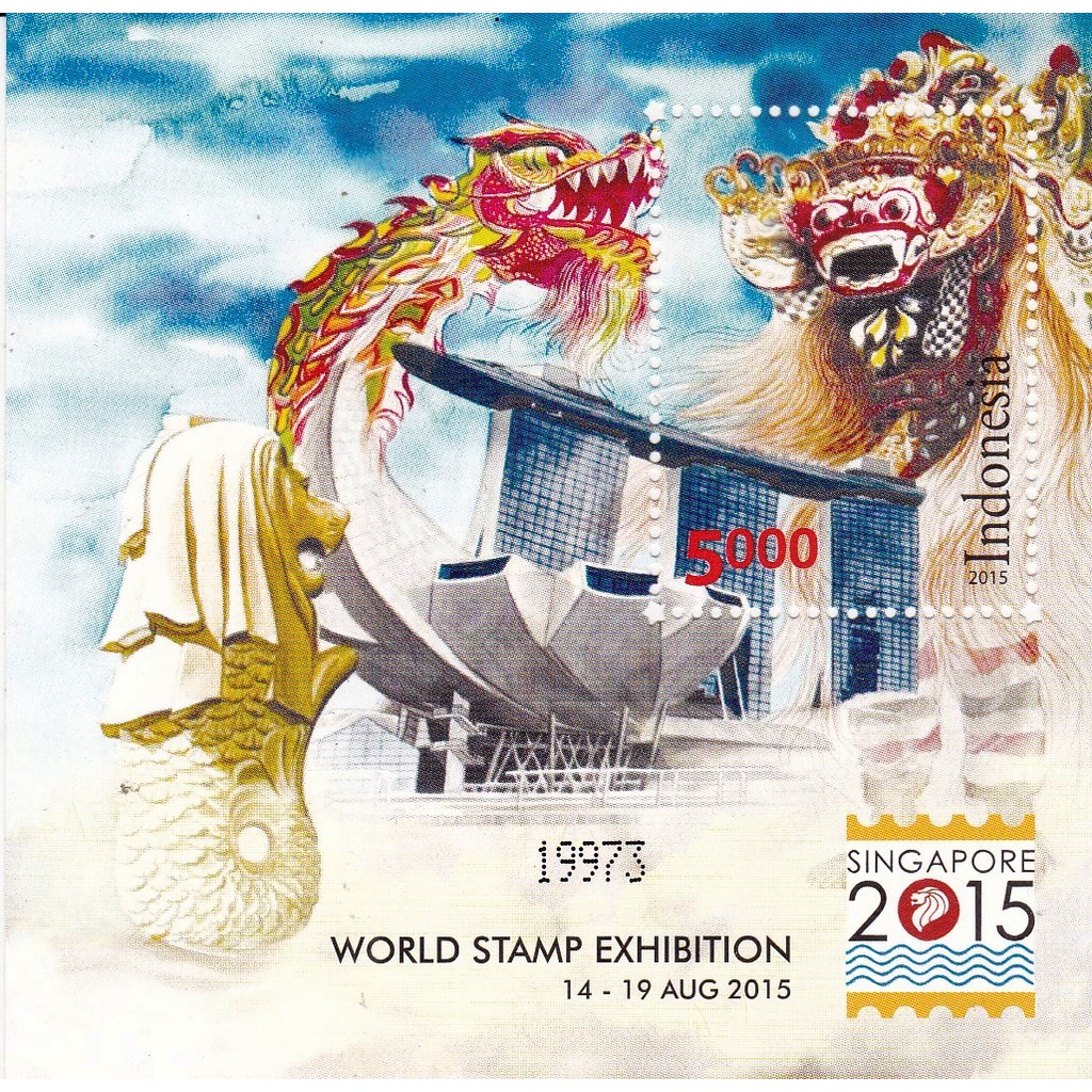 

Perangko Indonesia 2015 Reog Ponorogo Souvenir sheet MNH