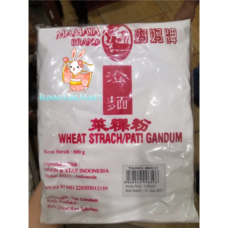 

[DISKON] MAMATA PATI GANDUM/WHEAT STRACH STRACH/TANG MIEN/TEPUNG PANGSIT ROTI