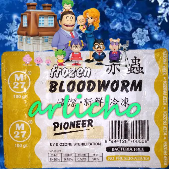 

(READY COD) Cacing Beku/Frozen Blood Worm (KHUSUS PENGIRIMAN HANYA DGN GOJEK) HEMAT