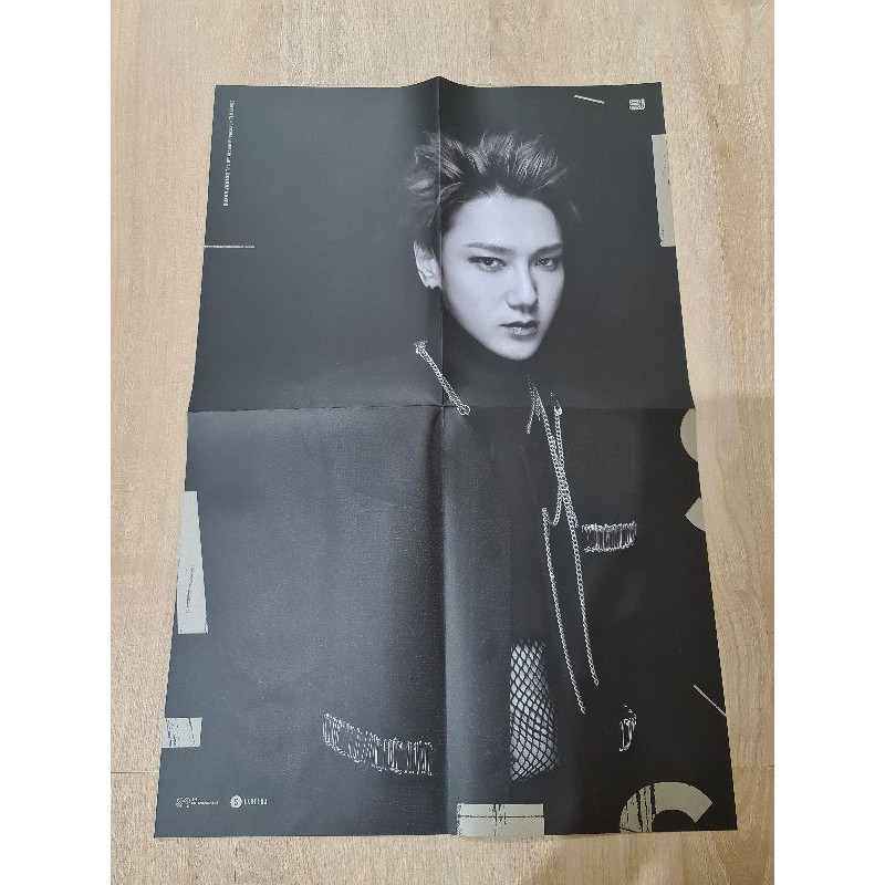 poster timeless superjunior yesung ver
