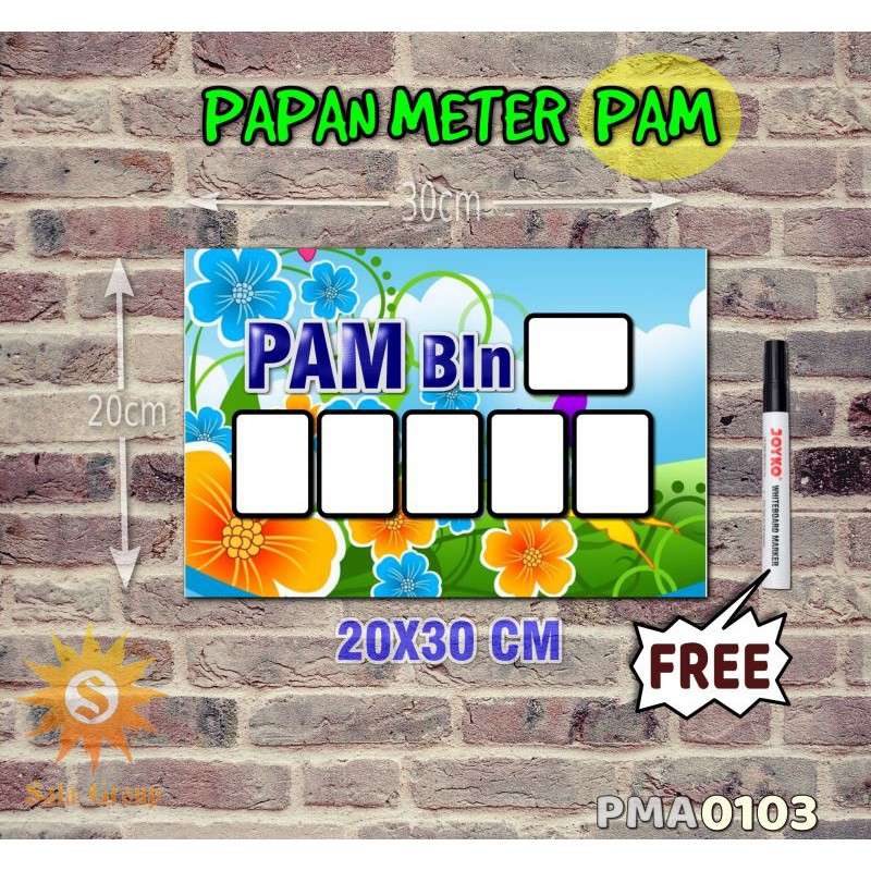 

Safa Papan Meter Listrik PLN PAM motif Unik - Floral 03